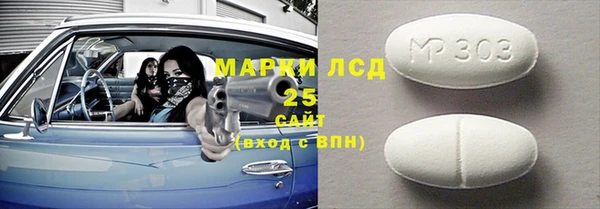 гидропоника Алексин