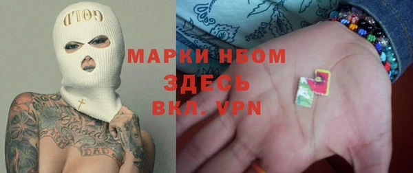 шишки Алексеевка