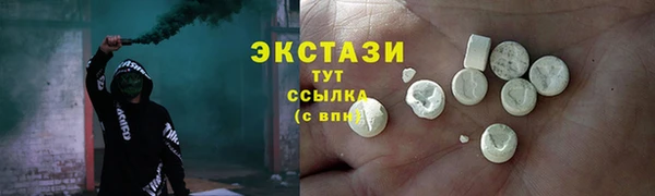 шишки Алексеевка