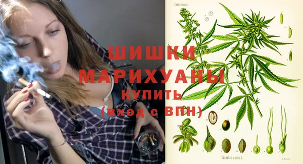 гидропоника Алексин
