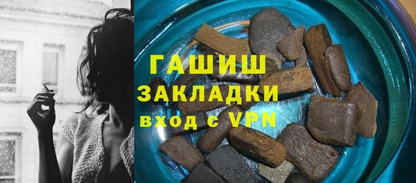шишки Алексеевка