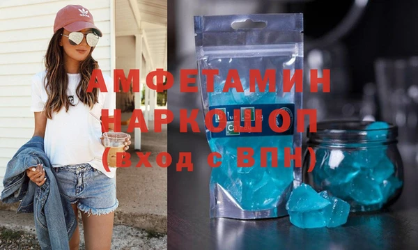 шишки Алексеевка