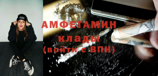гидропоника Алексин