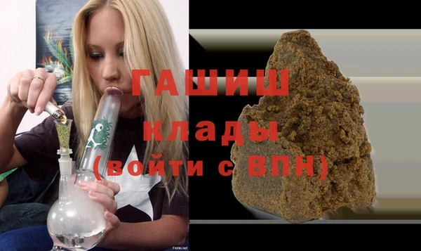 гидропоника Алексин