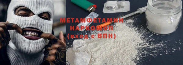 PSILOCYBIN Осташков