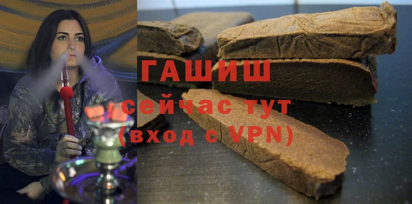 гидропоника Алексин