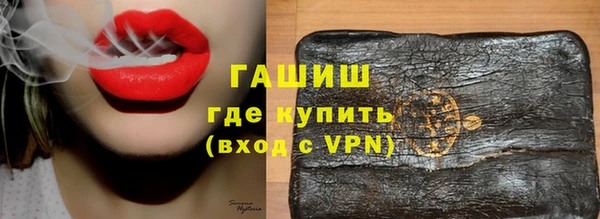 гидропоника Алексин