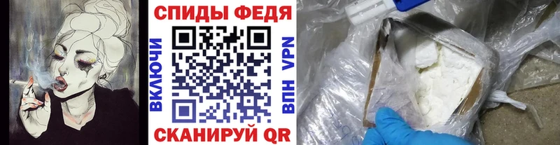 blacksprut онион Спасск Метамфетамин Methamphetamine