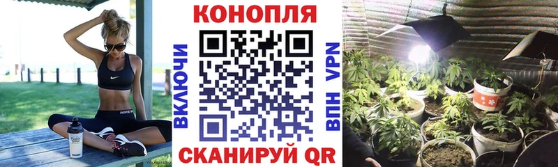 OMG ссылки  Спасск  МАРИХУАНА Bruce Banner 